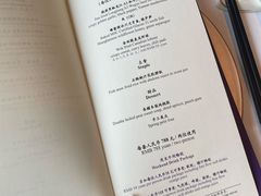 -金轩中餐厅 Jin Xuan(浦东丽思卡尔顿酒店)