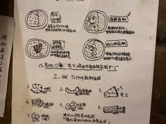 -金龙咖喱