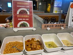 -八珍玉食鸡煲·打边炉(印象城店)