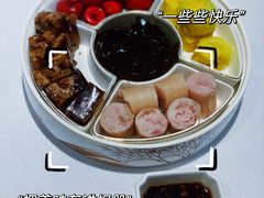 -天和晟新京菜.水煮鱼.湘土菜(国展店)
