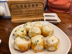 -哑巴生煎(临顿路店)