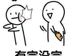 -布丁酒店(苏州唯亭青剑湖商业中心店)