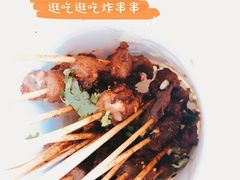 千禧掌中宝-千禧炸串(明瓦廊店)