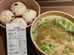 -萝春阁·上海生煎包