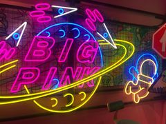 -BIG PINK大粉娃娃机主题馆(圆融星座店)