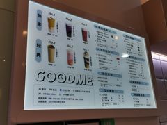 -古茗(东鼓道店)
