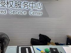 -戴尔x外星人电脑·维修中心(天河城购物中心店)