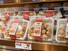 -京天红酒家(虎坊路店)