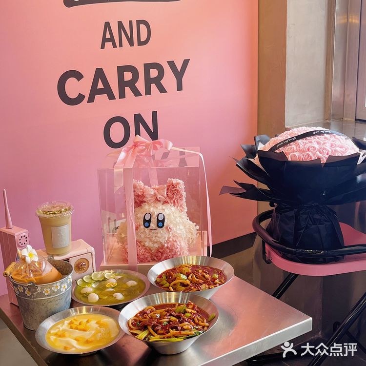 苏州探店‖立秋第一碗新疆炒米粉吃到了吗