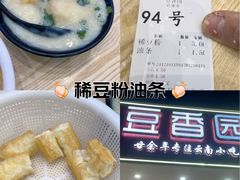 -豆香园(龙翔店)