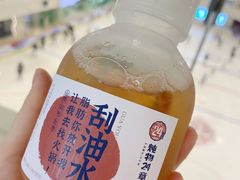 -炖物24章·顺时轻养茶(杭州保利时光里店)