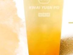赤豆牛乳沙-桂桂茶(恒基名人店)