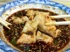 -宜众鲜肉云吞水饺