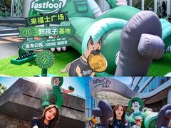 -深圳来福士广场