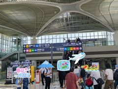 -青岛胶东国际机场