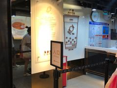 -KOI Thé(正佳广场店)