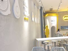 -YO!TEA有茶(科兴科学园店)