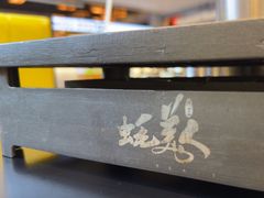 -蚝美人·生蚝海鲜烧烤(茶花园店)