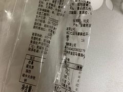 -仟吉KenGee(国贸360店)