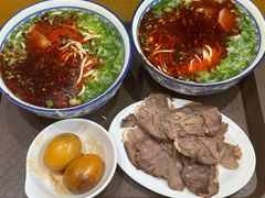 -清真磨沟沿老字号牛肉面(总店)