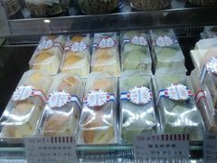 -红宝石·鲜奶小方(莘庄龙之梦店)