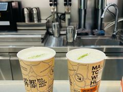 -喧闹·东方大气茶(鹅岭二厂店)