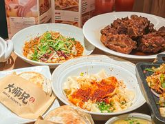 -大师兄·西北小馆(北站缤果空间店)