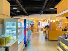 -福成自助烤肉(双桥万达店)