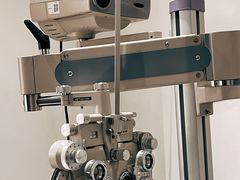 -LensCrafters亮视点(东方新天地店)