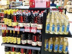 -物美综合超市(旧宫店)