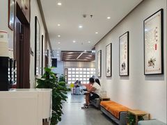 -深圳安仁堂中医·推拿按摩·肩颈调理