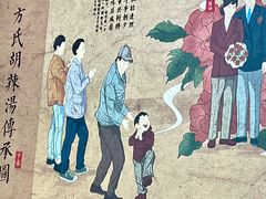 -方中山胡辣汤(西安高新区店)