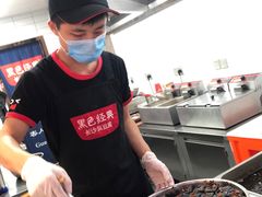 -黑色经典臭豆腐·湖南特产(坡子街店)