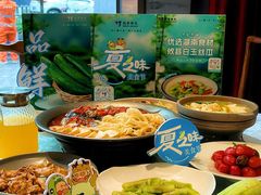 -马凯餐厅(地安门店)