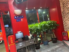 -烧蠔帮·湛江生蚝(工农店)