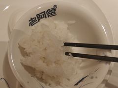 -老阿爸鲜鱼土菜(园区永旺店)