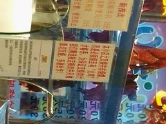 android_upload_pic-丽的面家(多宝路店)