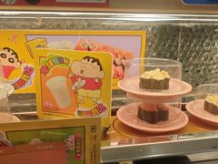 -争鲜回转寿司(太阳宫凯德MALL店)