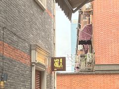 -Goose Island Brewhouse鹅岛精酿啤酒餐厅