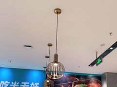 -半天妖烤鱼(中山路店)