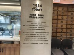 -东就鸭饭店·古早海南菜(友谊南海城店)