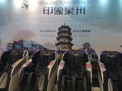 -万达影城(浦西万达广场激光IMAX店)