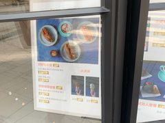 -Fridi Patisserie Cafe