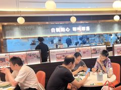 -添好运(武商MALL店)