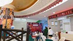 -重庆军科整形美容医院