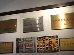 -陆军讲武堂旧址