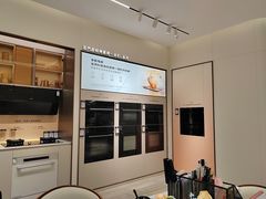-红星美凯龙(上海沪南店)