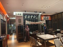 -福照楼汽锅鸡·云南菜(护国路店)