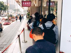 -鲍师傅糕点(春熙路店)