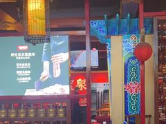 -宝泉铜锅·涮羊肉(解放东路店)